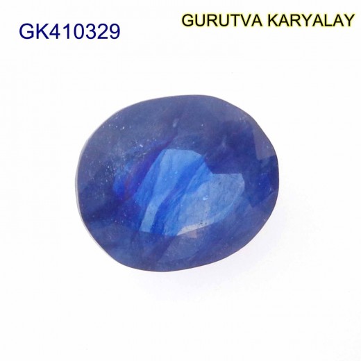 Blue Sapphire – 4.40 Carats (Ratti- 4.86) Neelam